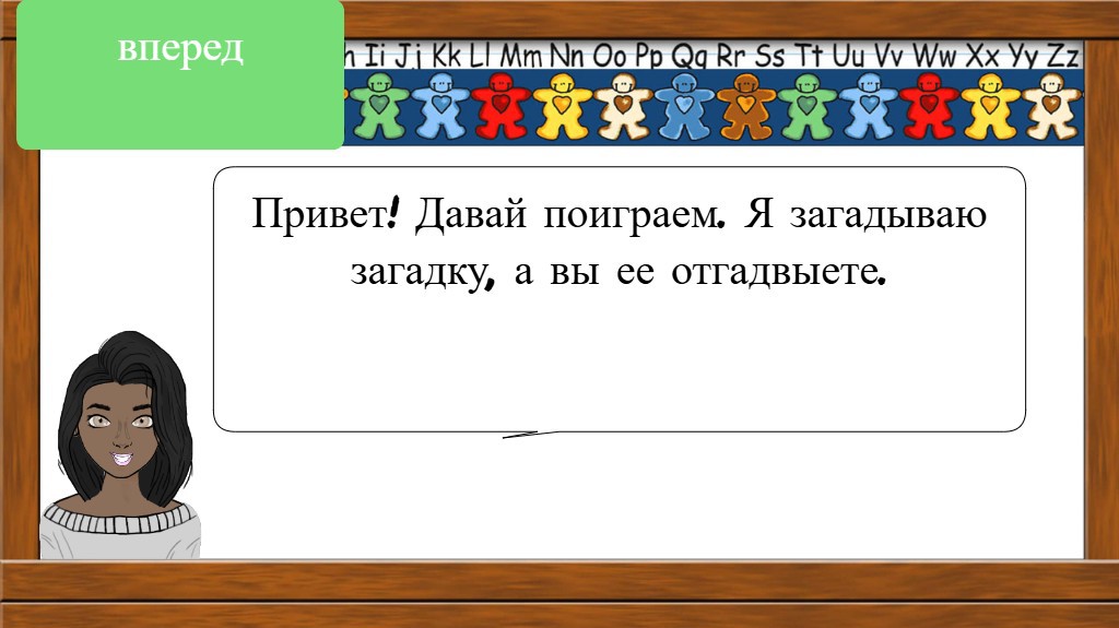 динара's Project