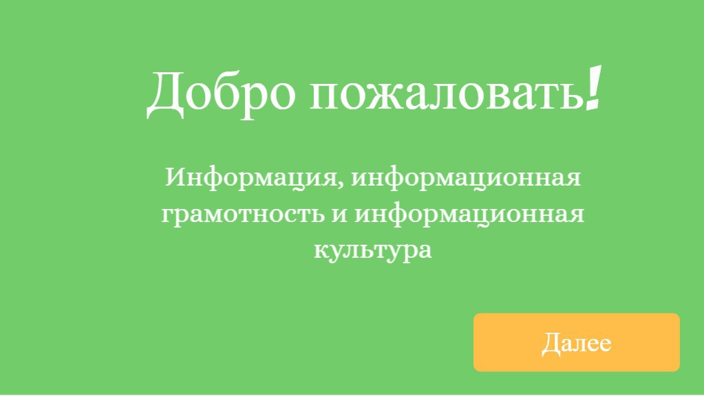 оксана's Project