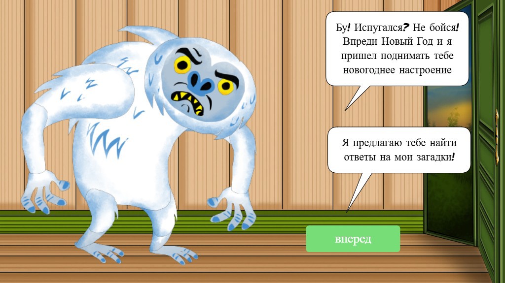 полина9's Project