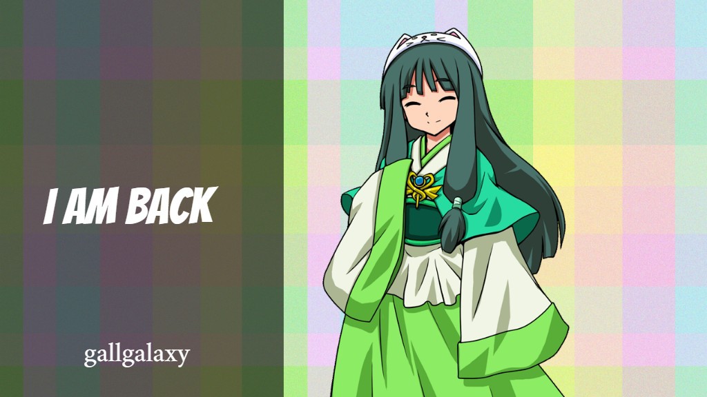 Gallgalaxy's Story