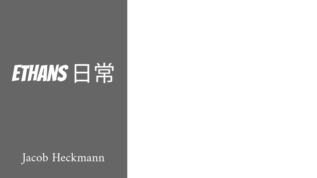 Jacobheckmann's Story